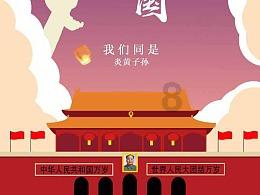 色度室逃生