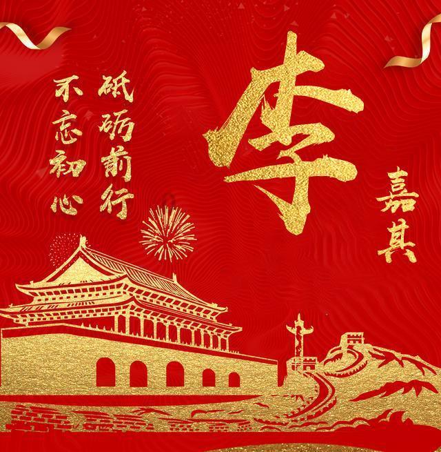 蔬菜缺钙防治方法