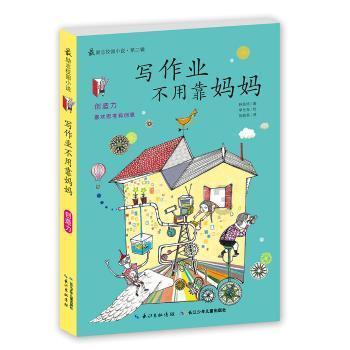过年买鱼时,建议这“4种鱼”不要买,尊重老传统,开心过大年!